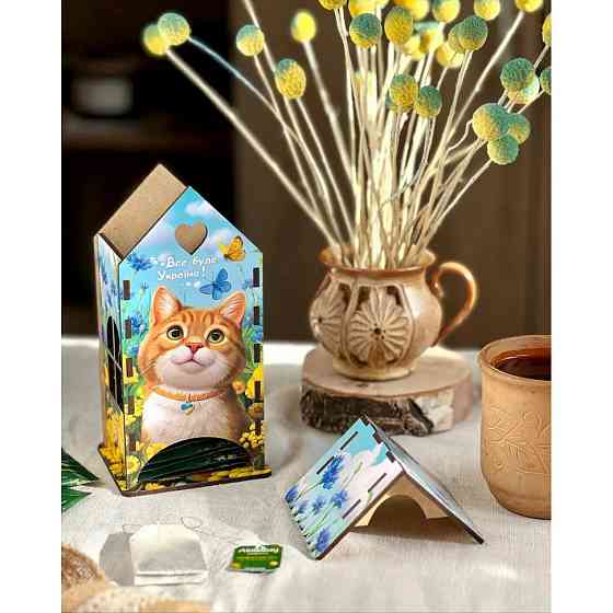 Чайный домик 