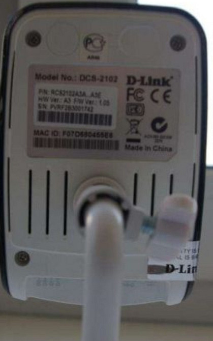 IP-камера D-Link DSC — 2102 Нова. Харків - фото 6