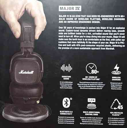 Навушники Marshall Major 4. Київ