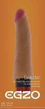 Вібратор EGZO Ciberskin VNS003 ( 18,5 см х 3,8 см ) Sex Aura Київ