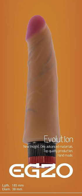 Вібратор EGZO Ciberskin VNS003 ( 18,5 см х 3,8 см ) Sex Aura Київ - фото 6