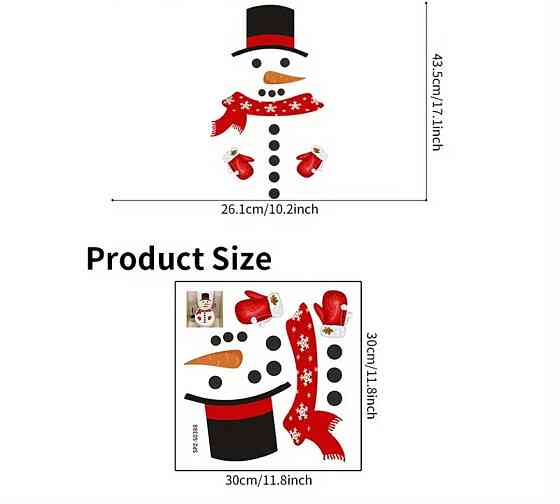 Новорічна наклейка Сніговик з капелюхом для ванної кімнати 26 на 43 см білий Київ