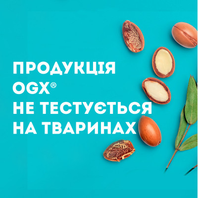 Маска для волос OGX Argan Oil of Morocco Питательная 300 мл (3574661685144) Винница - изображение 10