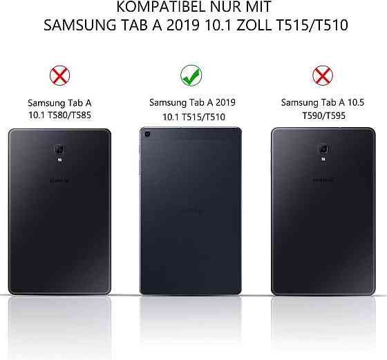 Клавиатура-чехол для Samsung Tab A T510/T510N/T515/T515N черный QWERTZ съемная Bluetooth аккумулятор microUSB Киев