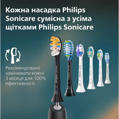 Електрична зубна щітка Philips HX3689/44 Вінниця - фото 9