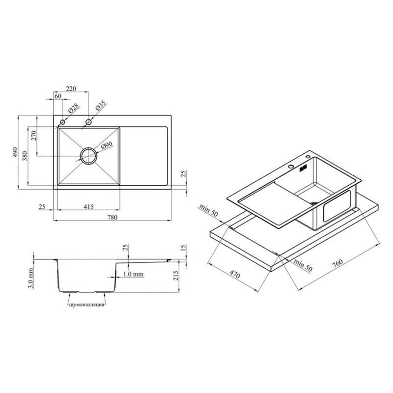 Мойка для кухни с нержавеющей стали интегрированная Lidz Handmade H7849BR Brushed Black PVD (3/1мм) черная Киев - изображение 2