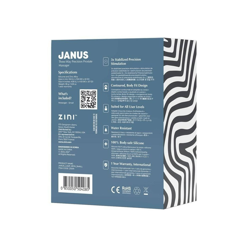 Масажер простати рельєфний, S, Zini Janus Lamp Iron бордовий, 10.4 х 2.2 см Sex Aura Київ - фото 4