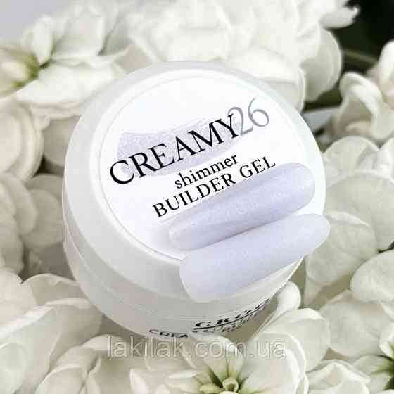 Гель для нарощення нігтів Crooz Creamy gel 26 (небесно-молочний з шимером) 15мл Херсон