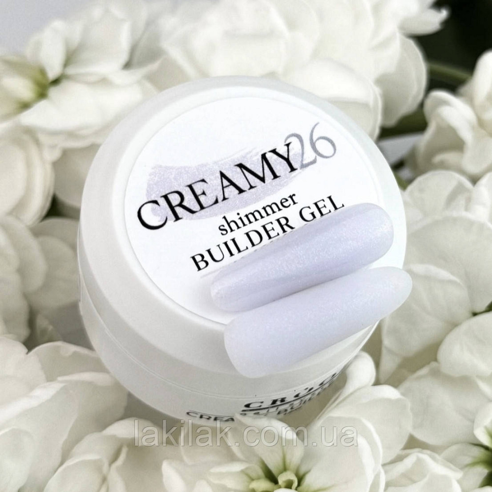 Гель для нарощення нігтів Crooz Creamy gel 26 (небесно-молочний з шимером) 15мл Херсон - фото 1
