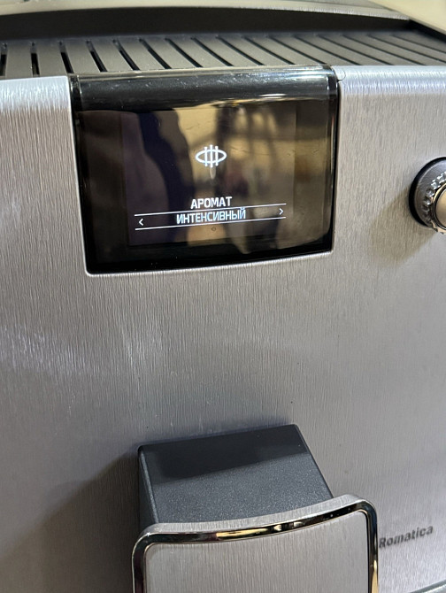 Кавомашина Nivona 769 Aromatica System 2021р. Київ - фото 4