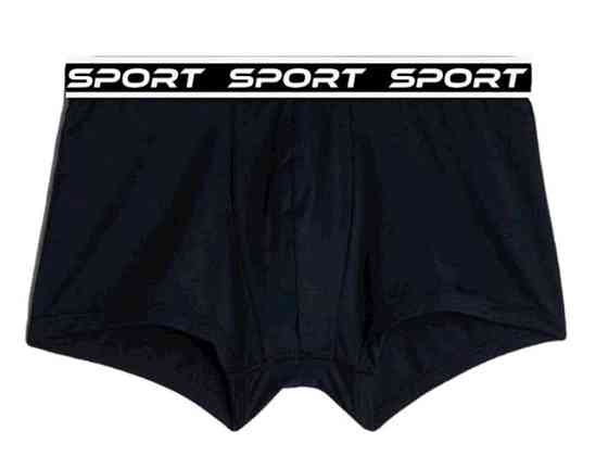 Боксери з широкою резинкою SPORT арт.604 1шт р.2ХL ТМ MARCA Київ