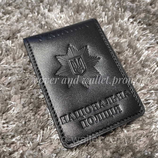 Шкіряна обкладинка з додатковими відділеннями "Національна поліція Україна" Київ - фото 3