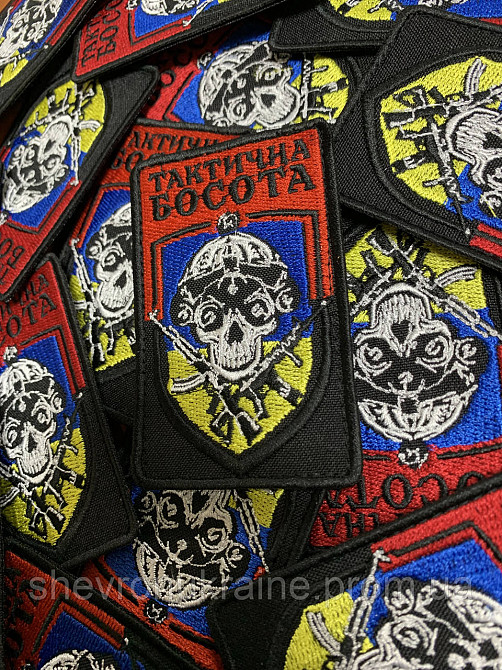 Шеврон Тактична босота (Форма прямокутна. На липучці) Розмір 9x6см Київ - фото 3