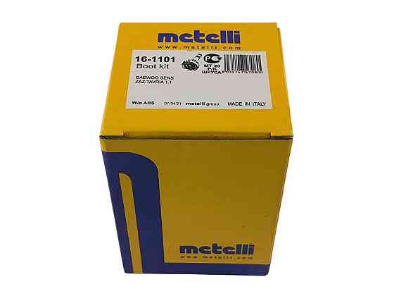 Пильовик ЗАЗ 1102, 1103, 1105 Таврія зовнішній комплект шрусу Мукачево