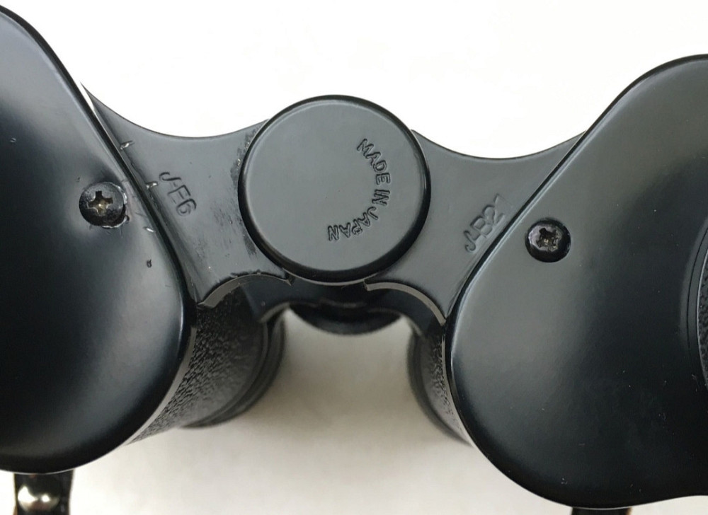 Бінокль Asahi Pentax 10 x 50 
Japan Киев - изображение 1