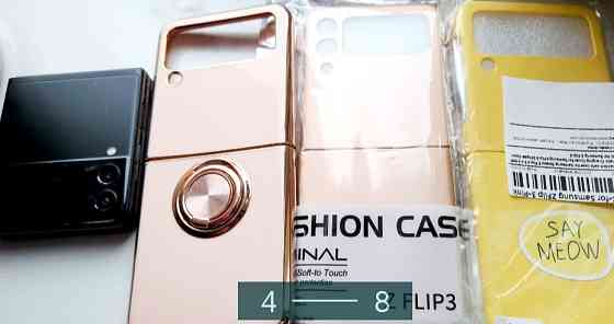 Смартфон Samsung Galaxy Flip 3 (USA) 8/128Gb. Київ