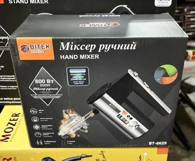 Миксер ручной 800Вт 5 скоростей BITEK BT-6629 25000 об/мин венчики - 2 шт, насадки для теста - 2 шт Киев - изображение 1