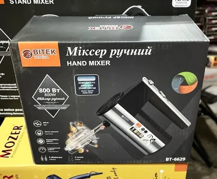 Міксер ручний 800Вт 5 швидкостей BITEK BT-6629 25000 об/хв віночки - 2 шт, насадки для тесту - 2 шт Одеса - фото 1