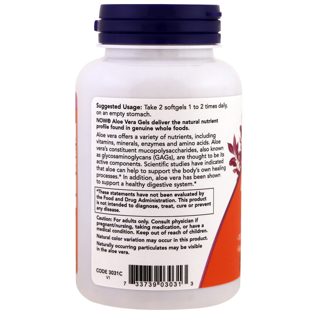 Алоэ Вера Гель (Aloe Vera Gels) 250 капсул Киев - изображение 6