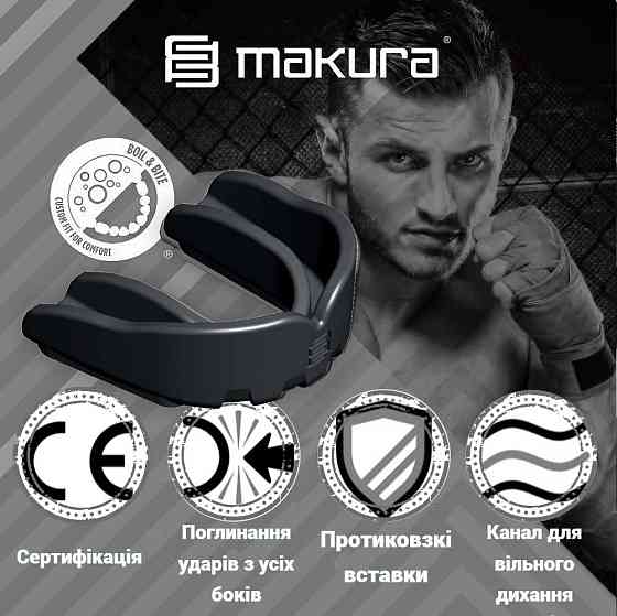 Капа MAKURA Toka доросла (вік 11+) Black (art.6017514109) Кам'янське