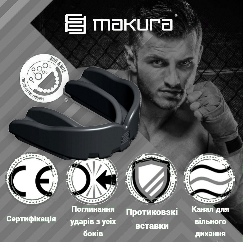 Капа MAKURA Toka доросла (вік 11+) Black (art.6017514109) Кам'янське - фото 4