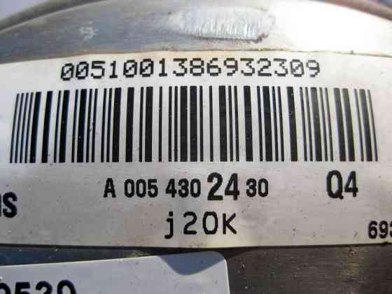 Mercedes-Benz  A0054302530 Вакуумний підсилювач гальм S-Class W220 CL C215 Одеса