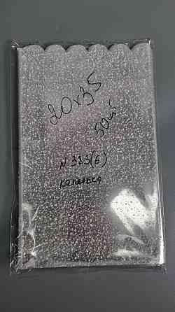 Пакет із малюнком для пакування подарунків (20*35) No383 (6) (ажурний) "Капелька" (100 шт.) Харків