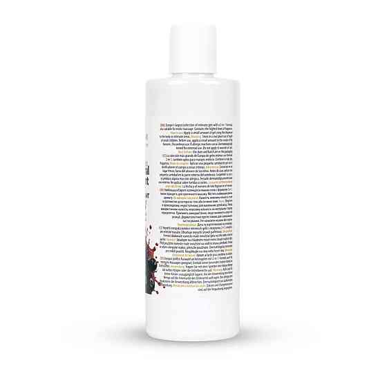 2в1 лубрикант та масажний гель - MyLove Aroma Series Intim&Massage Blackcurrant, 300 мл Sex Aura Київ
