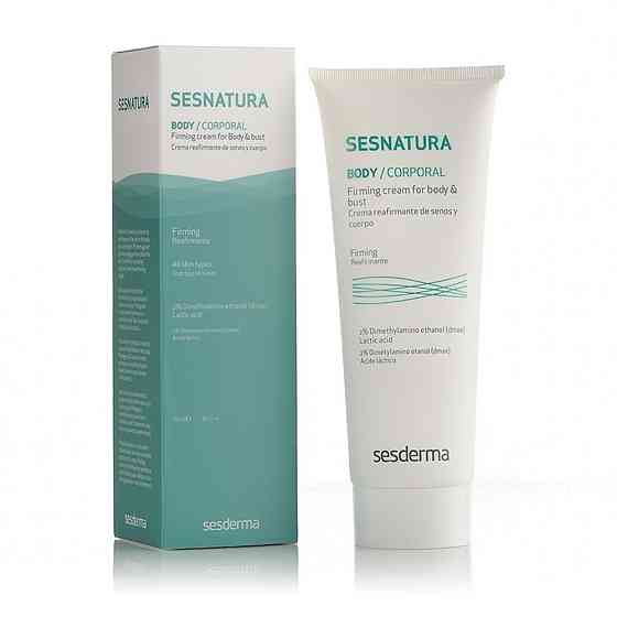 Подтягивающий крем для бюста и тела SeSDerma Sesnatura Firming Cream 250 мл Днепр
