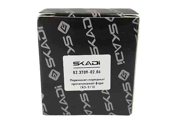 Кнопка протитуманних фар ГАЗ 3110 передніх 24В (клавіша) Мукачево