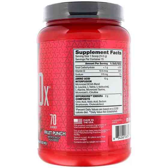 Аминокислота BSN Amino X 1000 g (fruit punch) Луцк