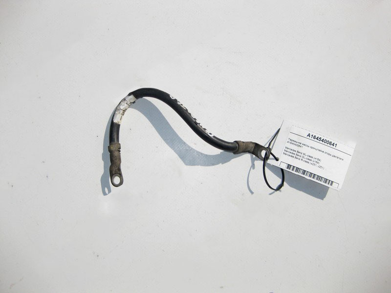 Mercedes-Benz  A1645400641 Перемичка маси кронштейна опори двигуна ML W164 GL X164 Одесса - изображение 2