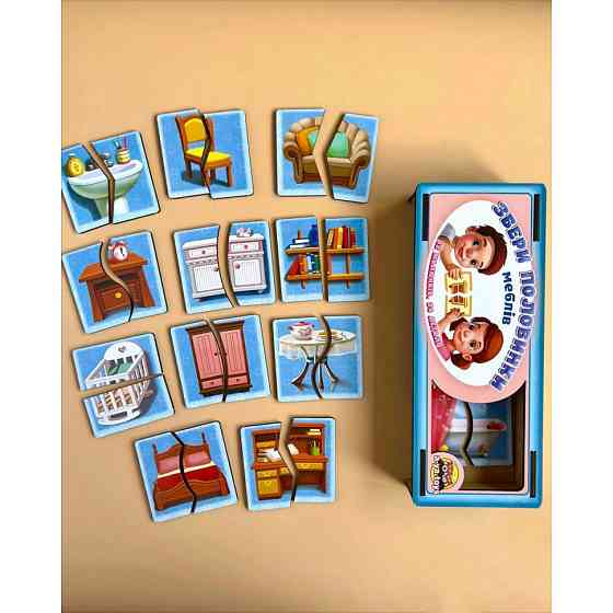 Настольная развивающая игра-пазл 