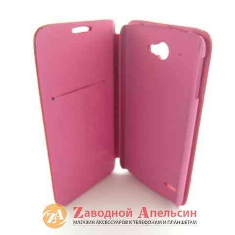 Чохол книжка Lenovo S920 OSCAR pink Одеса