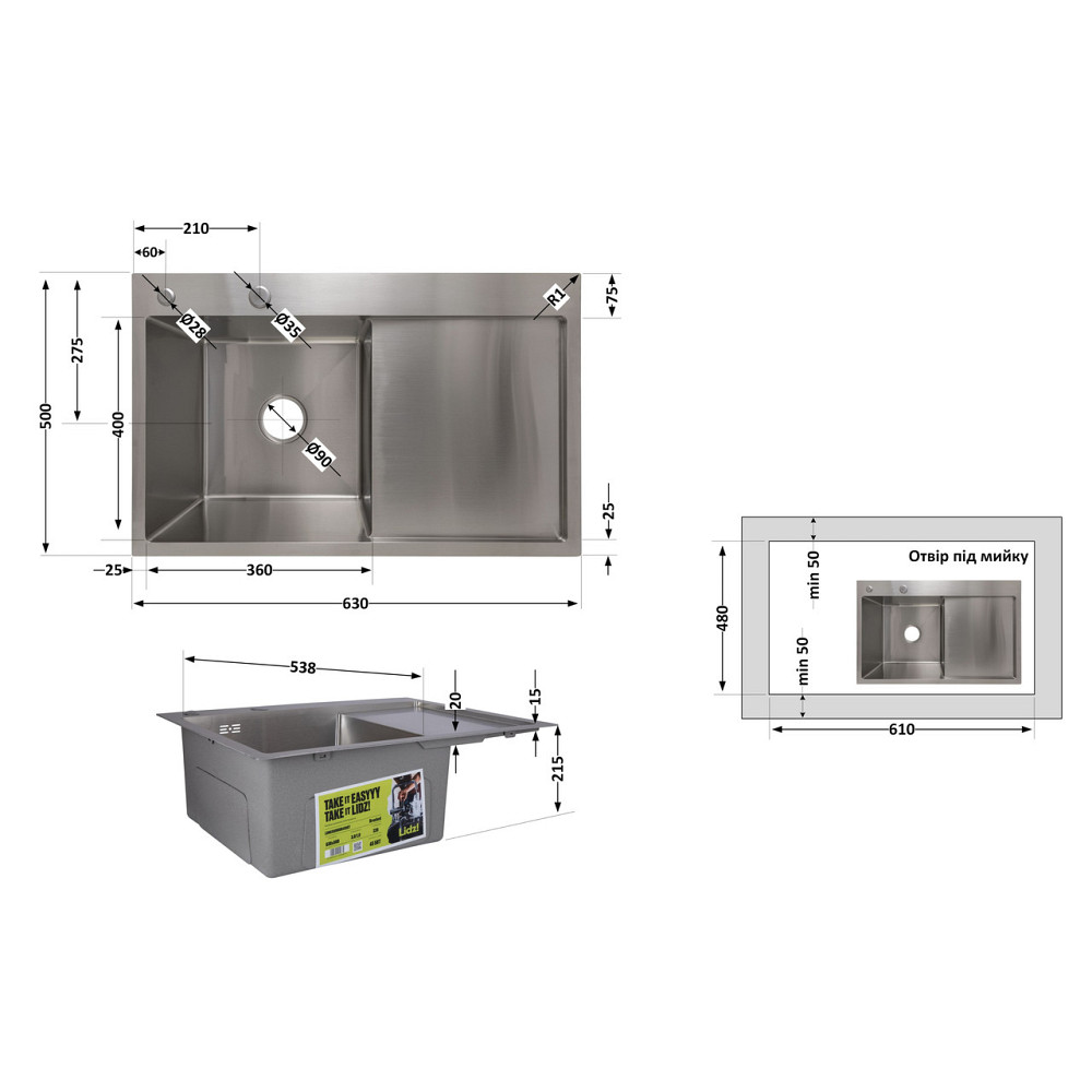 Мийка для кухні інтегрована Lidz Handmade H6350R крило праворуч (LDH6350BRUR45587) Brushed Steel 3,0/1,0 мм Київ - фото 2