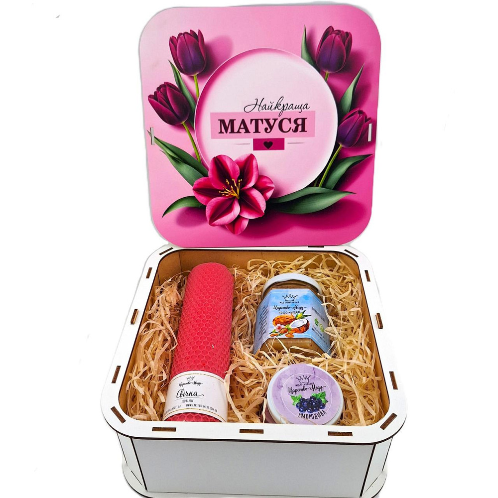 Подарунок мамі на Миколая №235 8 березня, День Народження, День Матері, Новий Рік. Одеса - фото 4