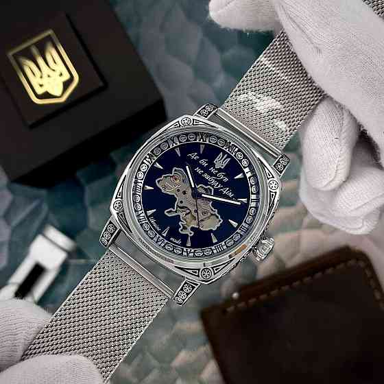 Awarder 021-3D  Де би не був Silver-Black Mesh Киев