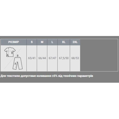 Поло Sol's Phoenix women вугільний меланж M (01709348M) Вінниця - фото 4