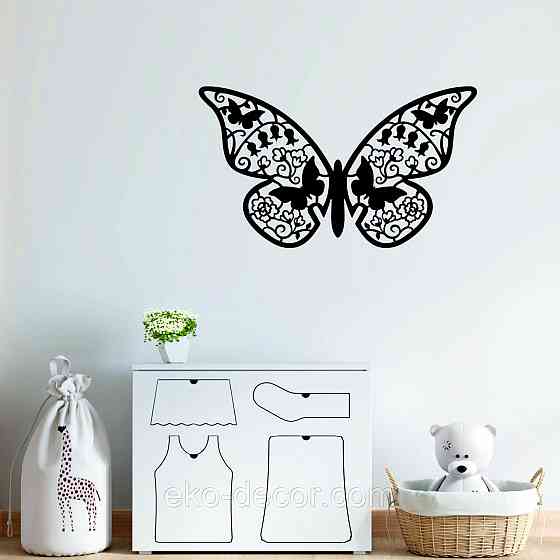 Декоративне настінне Панно  «Метелик» , Декор на стіну Київ