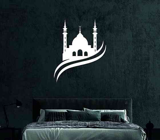 Декоративне настінне Панно «Іслам» Декор на стіну 70*57 см, Білий Київ