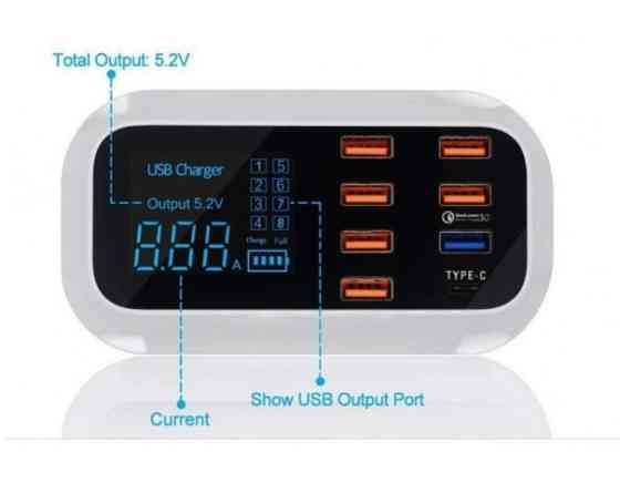 Швидкий зарядний пристрій Hstrade на 8 портів Київ