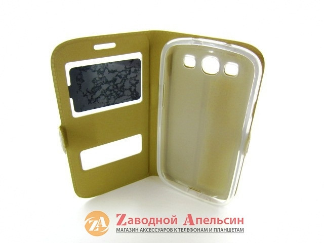 Чохол книжка Samsung I9300 I9305 S3 Smart Case gold Одеса - фото 6