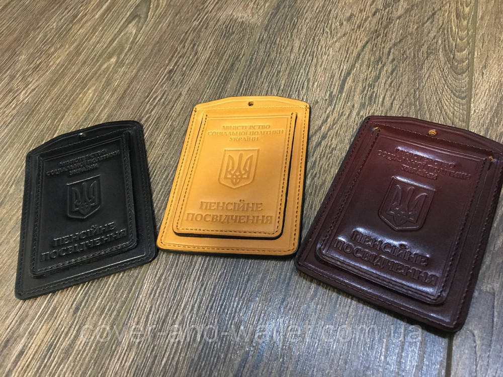 Червона шкіряна обкладинка для пенсійного посвідчення з відділенням для ID карти Київ - фото 9