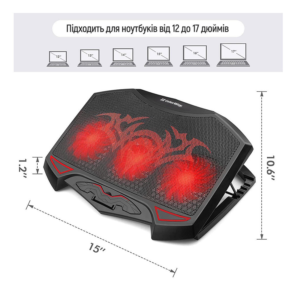 Охолоджувальна підставка для ноутбука ColorWay Cooling Game Pro H1, 10-17
