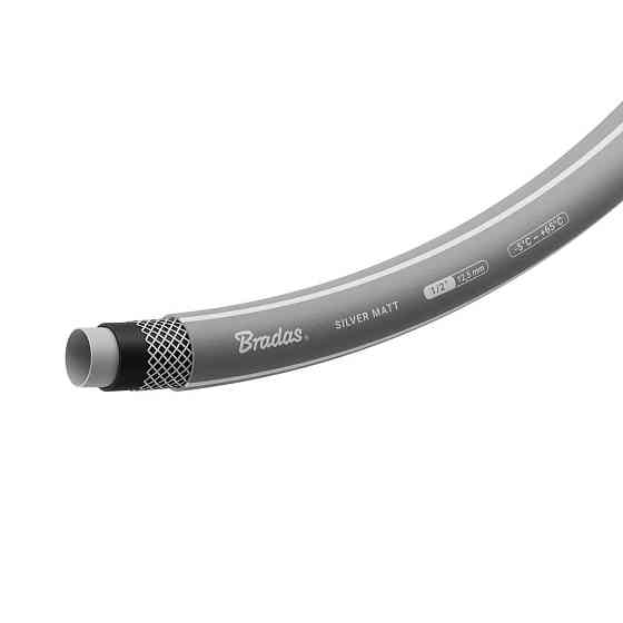 Шланг для поливу 1/2", 20м, SILVER MATT, WSM1/220 Одеса