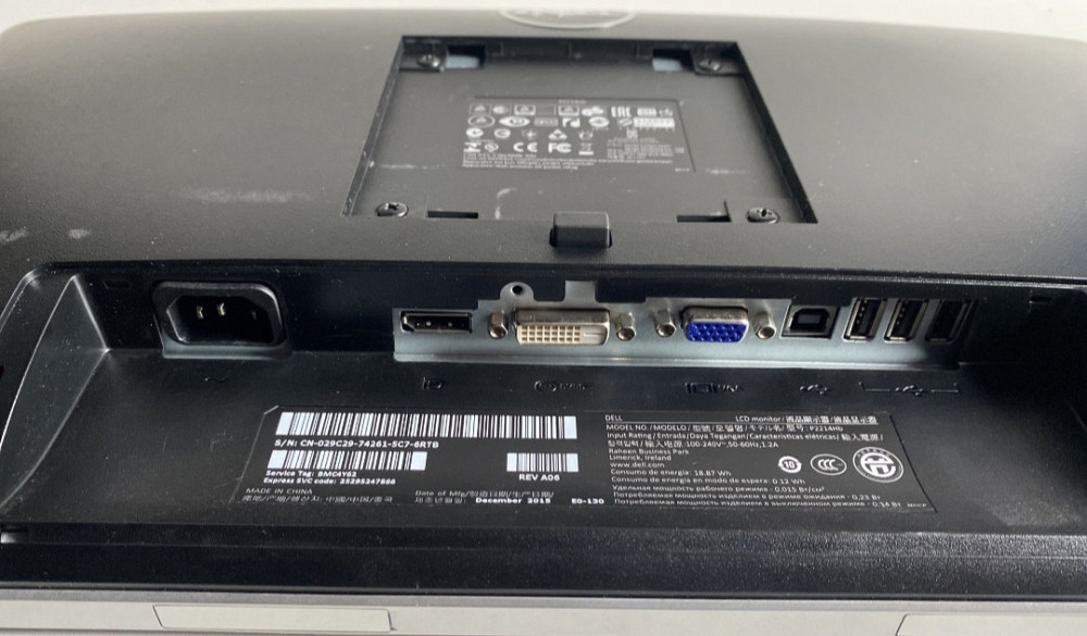 Монітор: DELL P2214HB Professional S- IPS LED Full HD. Київ - фото 2