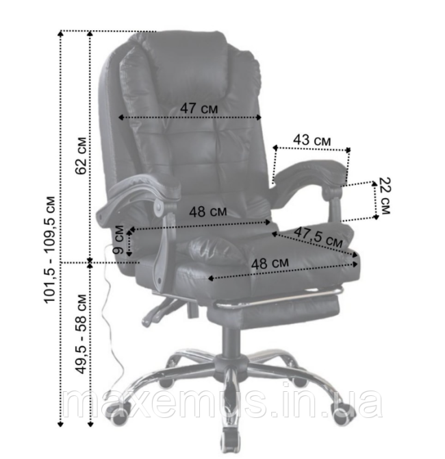 Офисное компьютерное кресло Bonro B 6 0 7 1 с массажем и подставкой для ног кресло эргономичное черное Мостиска - изображение 9