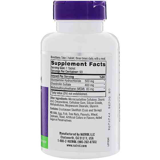 Natrol Glucosamine Chondroitin 90 таб Київ