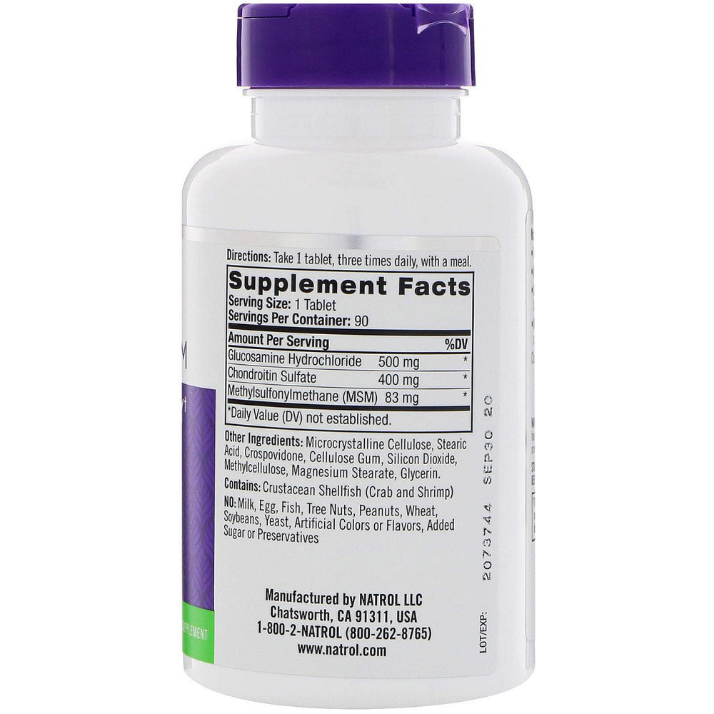 Natrol Glucosamine Chondroitin 90 таб Киев - изображение 2