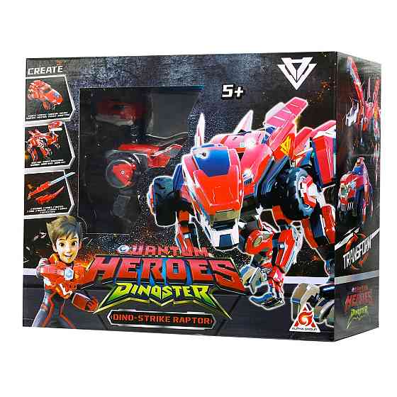 Динозавр-трансформер Dinoster - Мега Дино-Страйк Раптор Дніпро